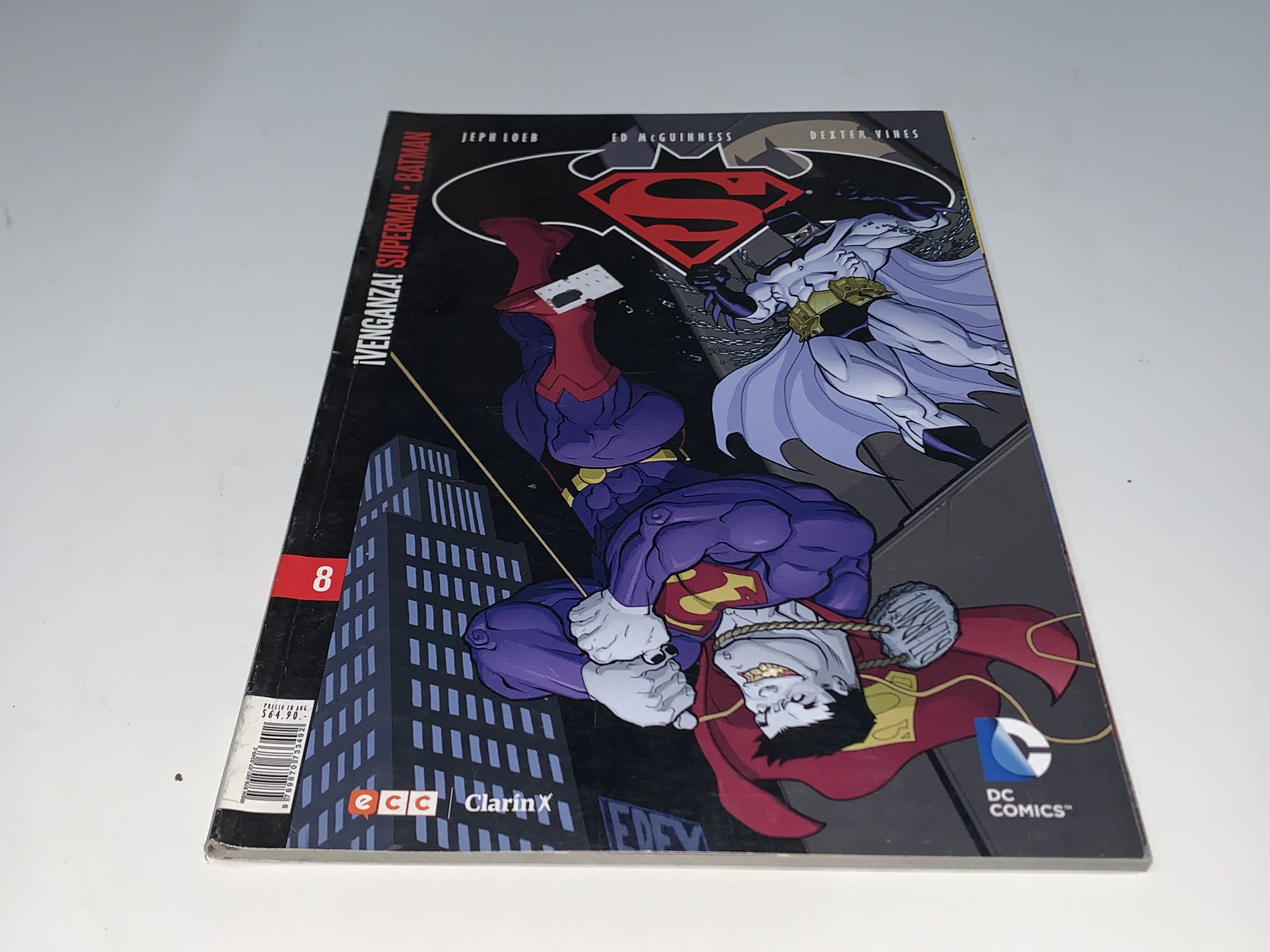 Superman/Batman: Venganzas