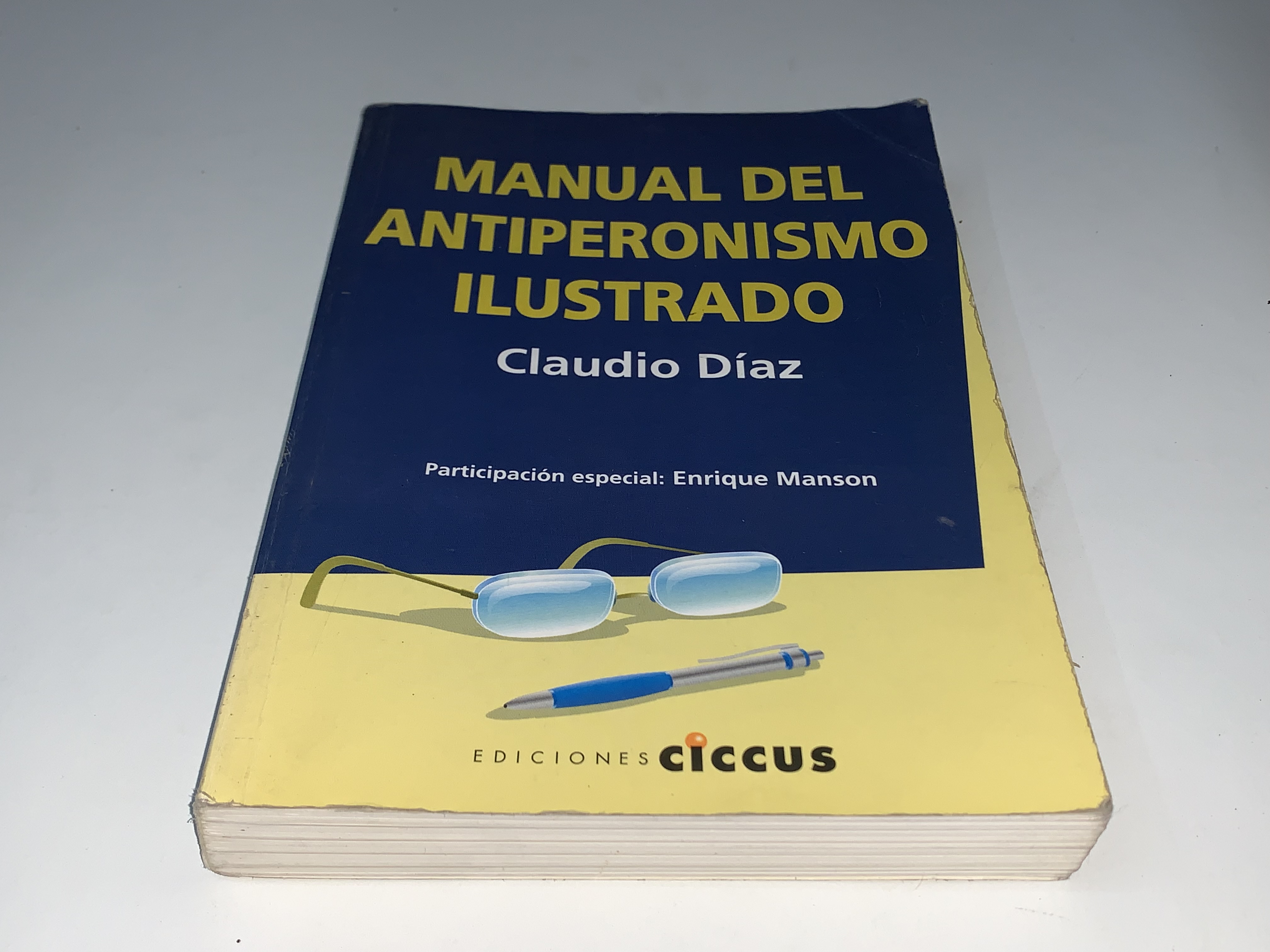 Manual del Antiperonismo Ilustrado