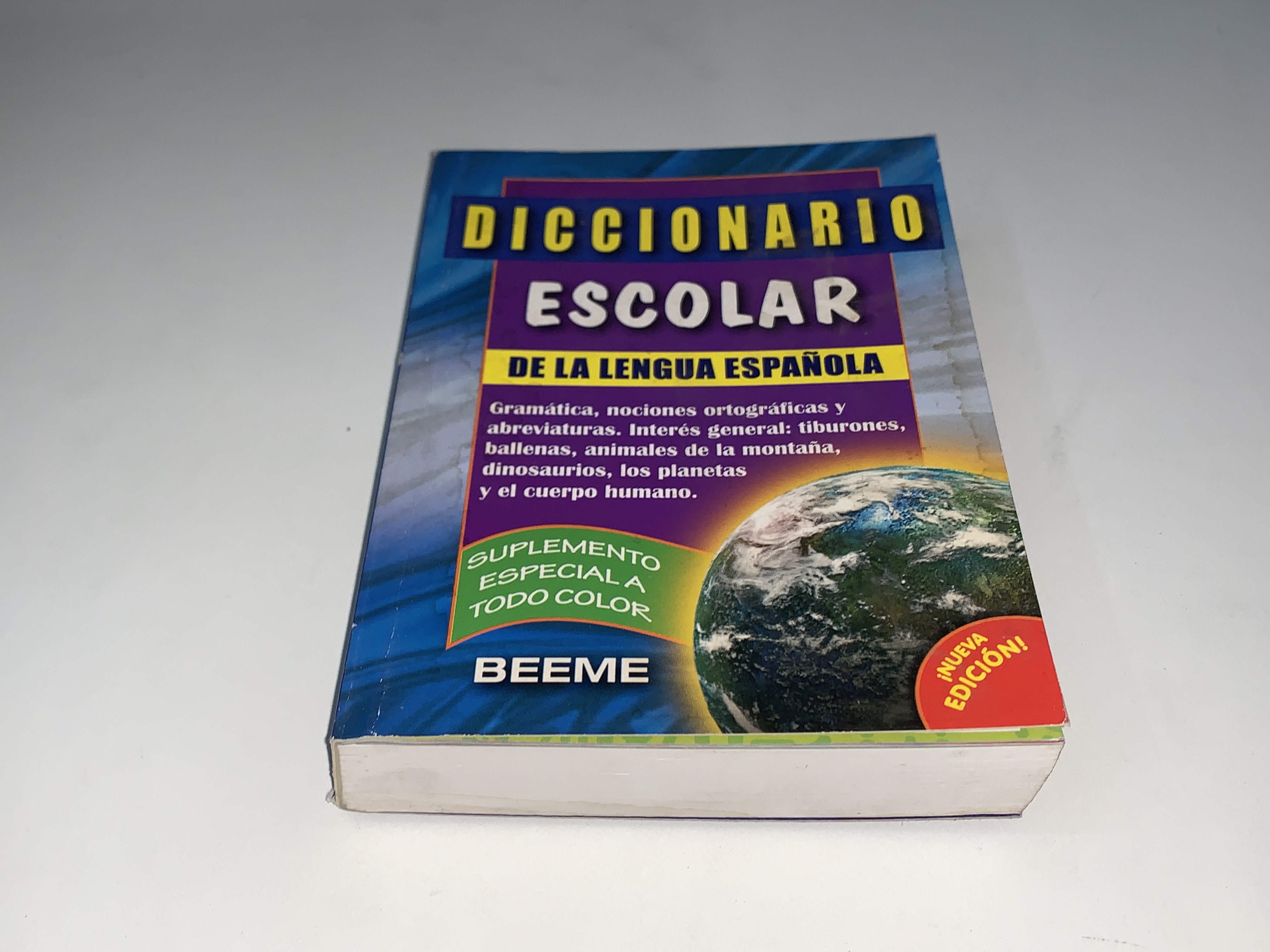 Diccionario Escolar de la lengua española