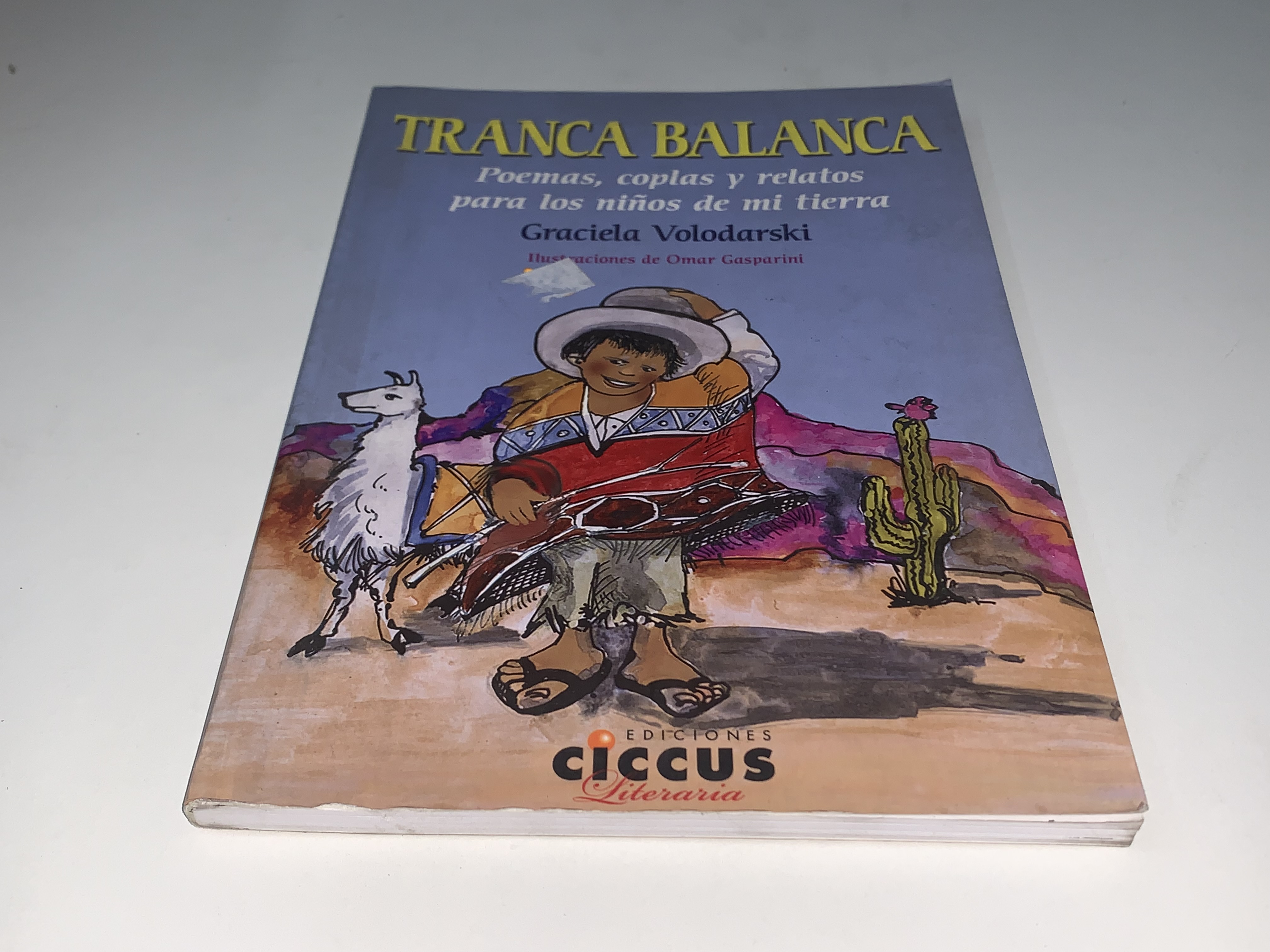 Tranca Balanca