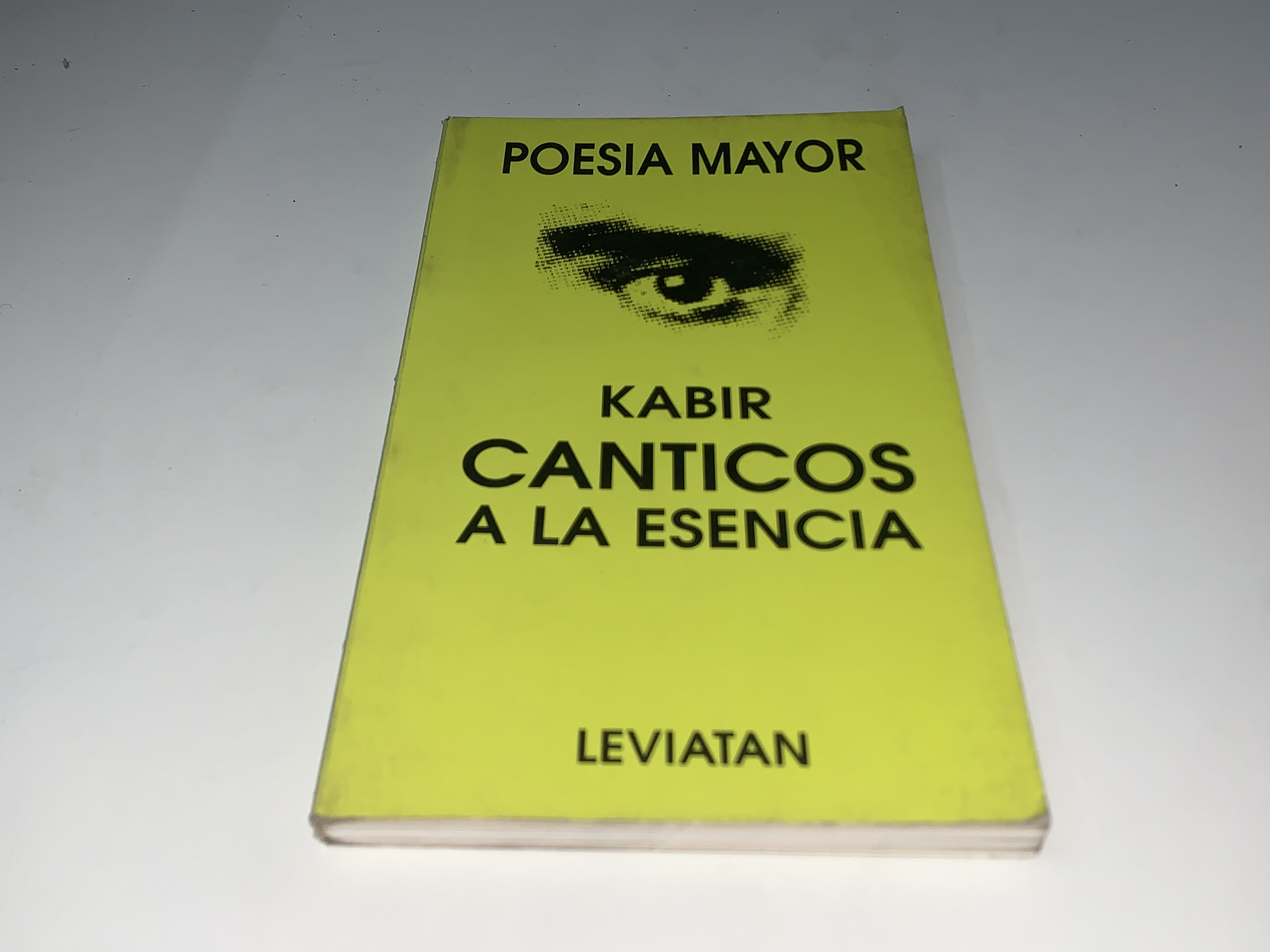 Cánticos a la esencia