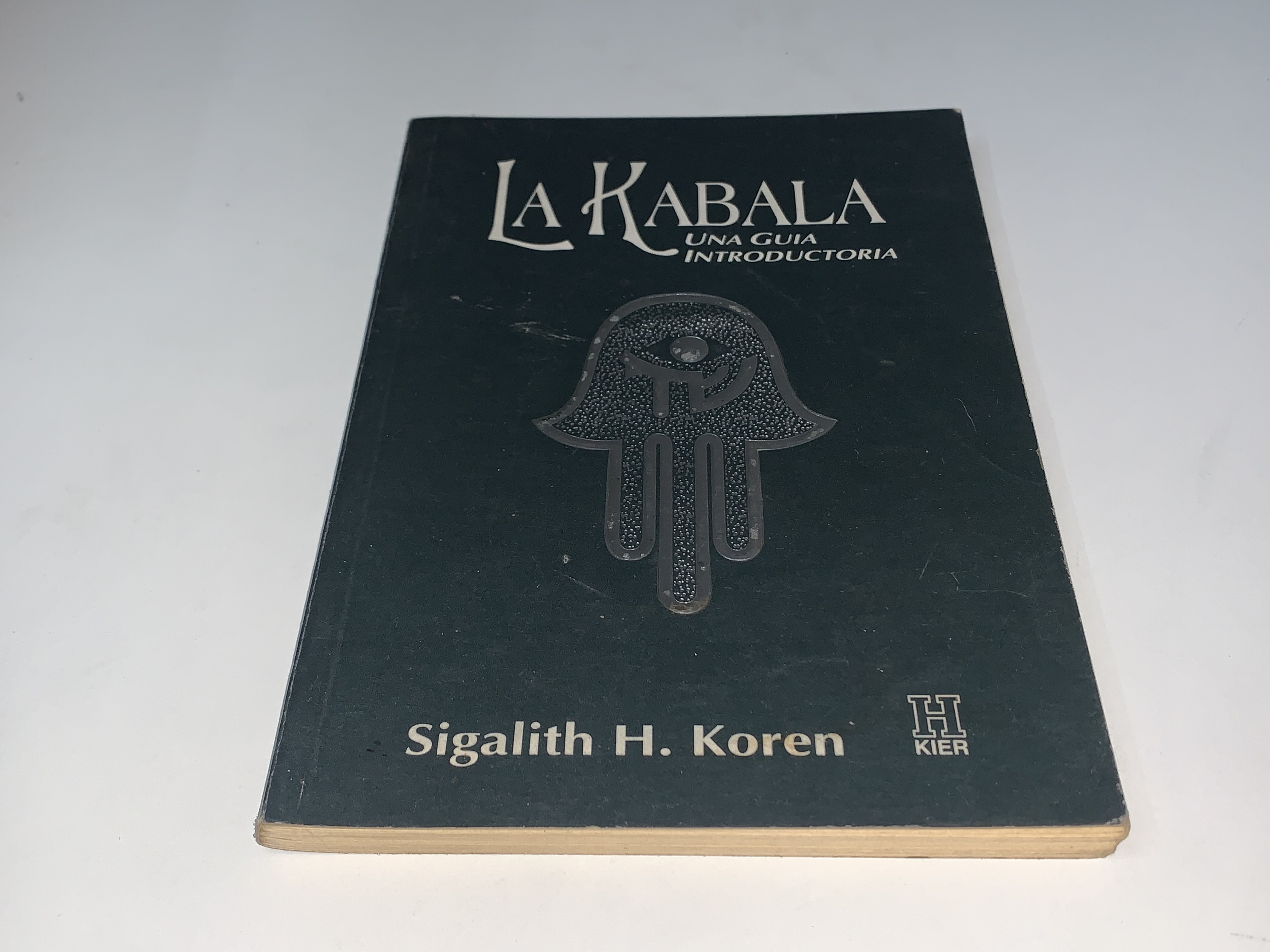 La Kábala: Una guía introductoria
