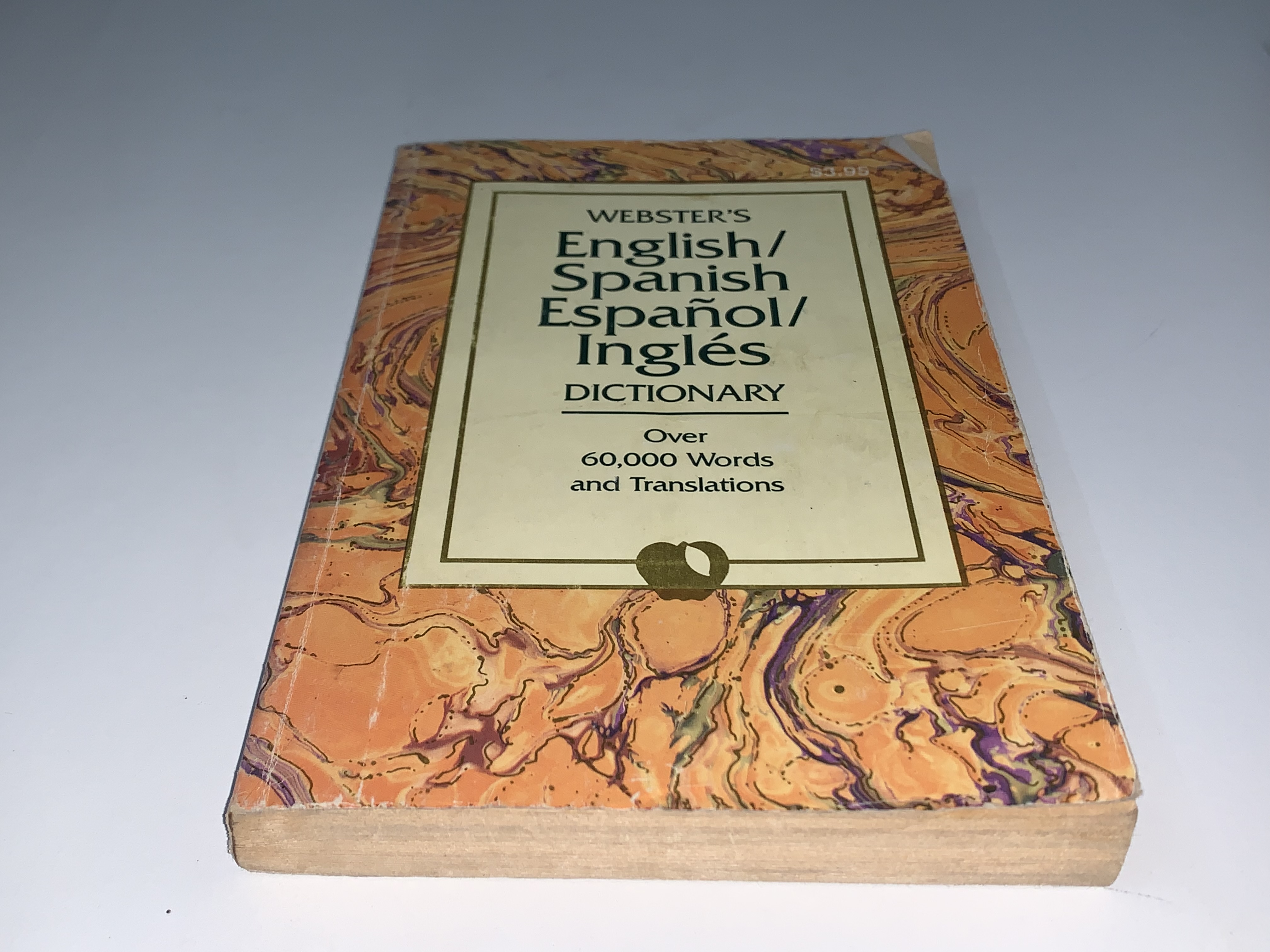Webster's English/Spanish Español/Inglés Dictionary