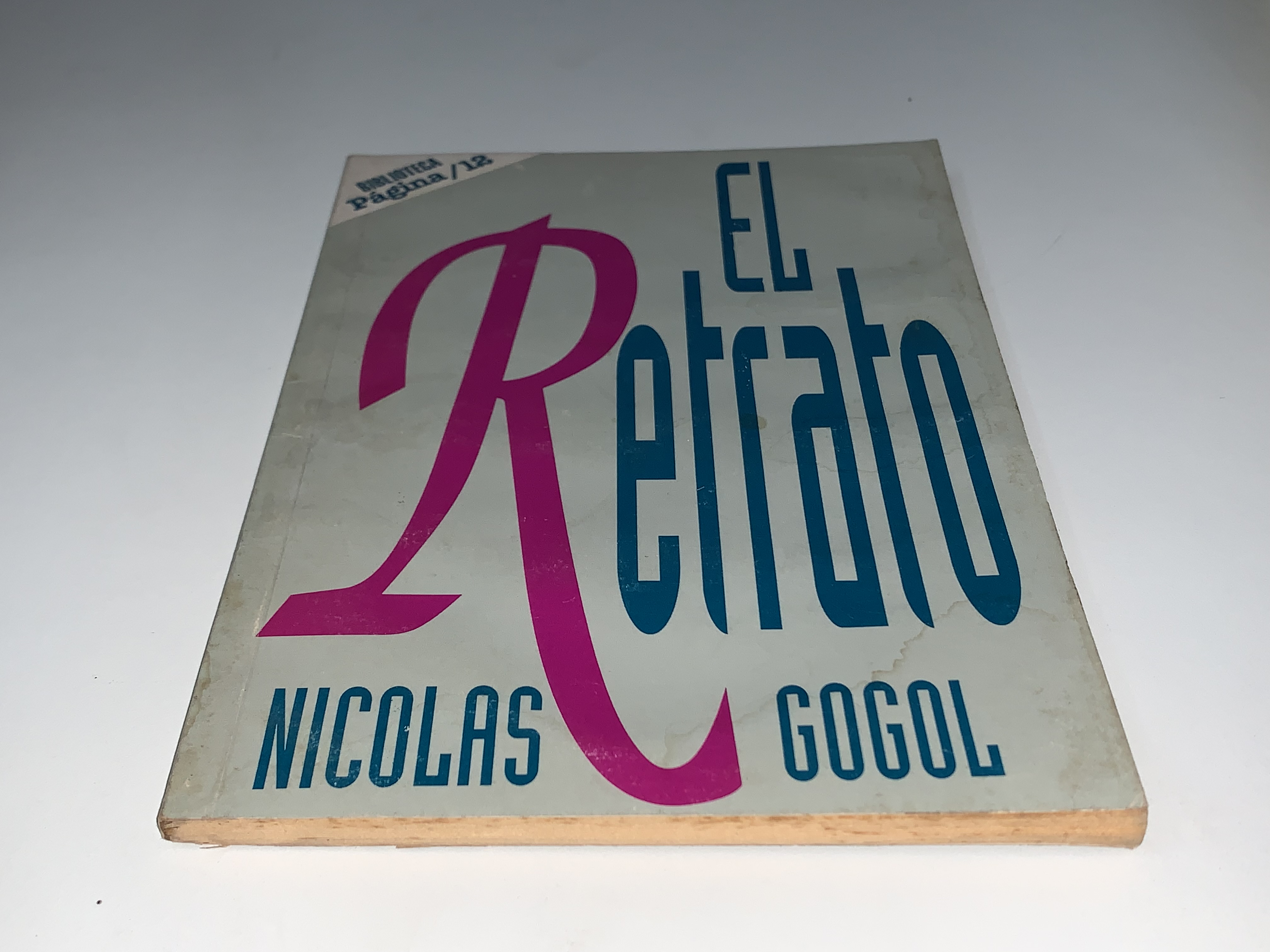 El Retrato
