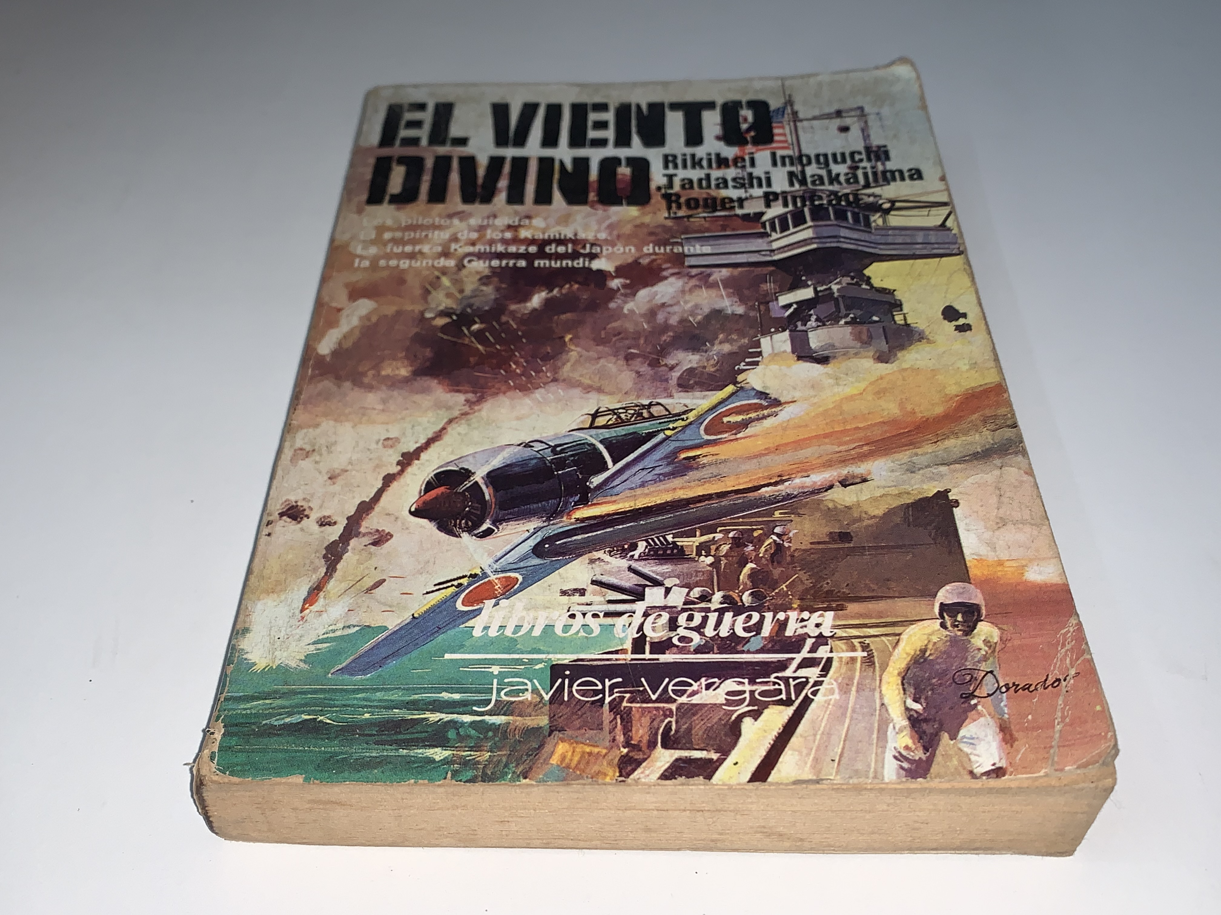 El viento divino