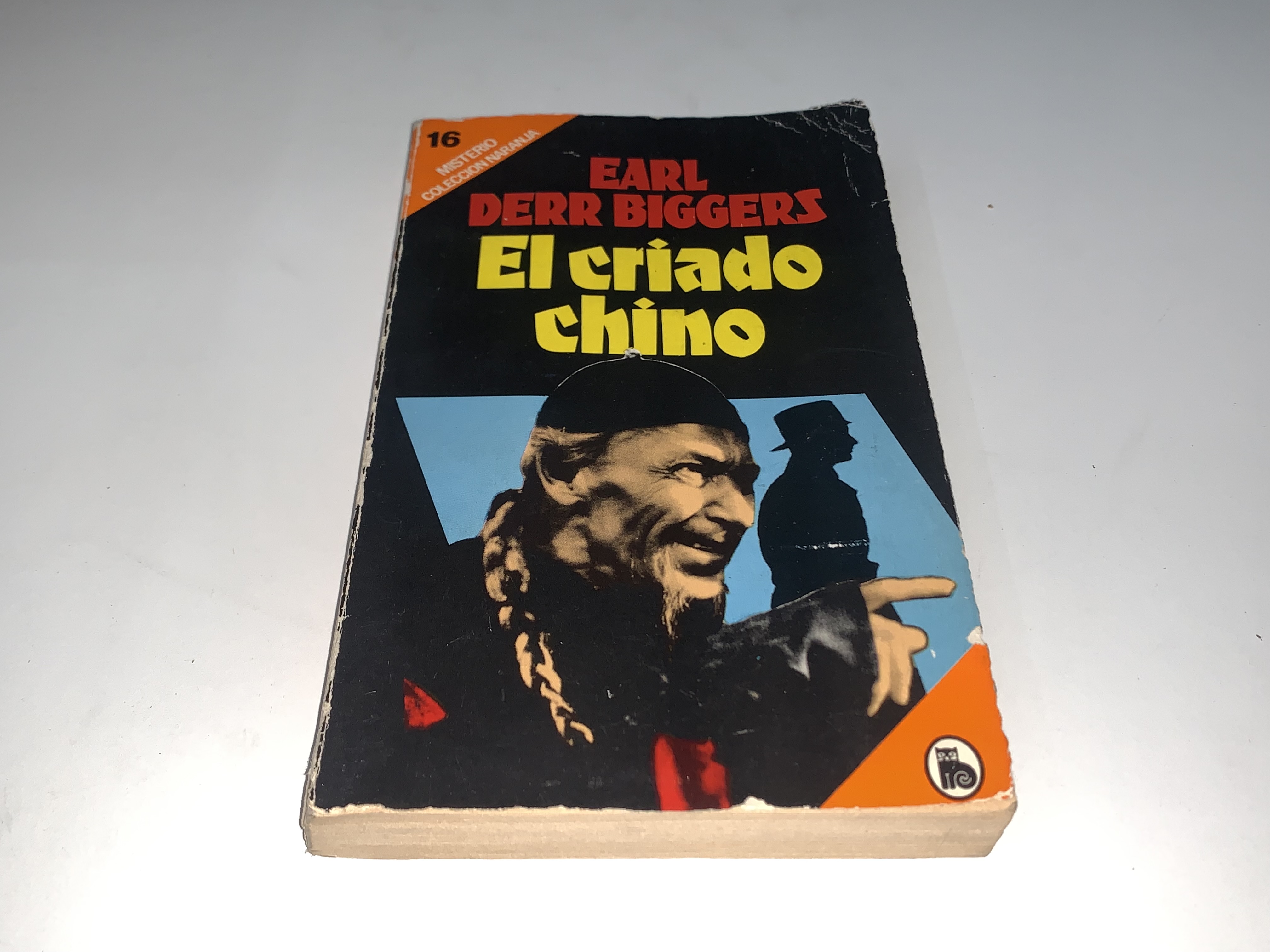 El criado chino