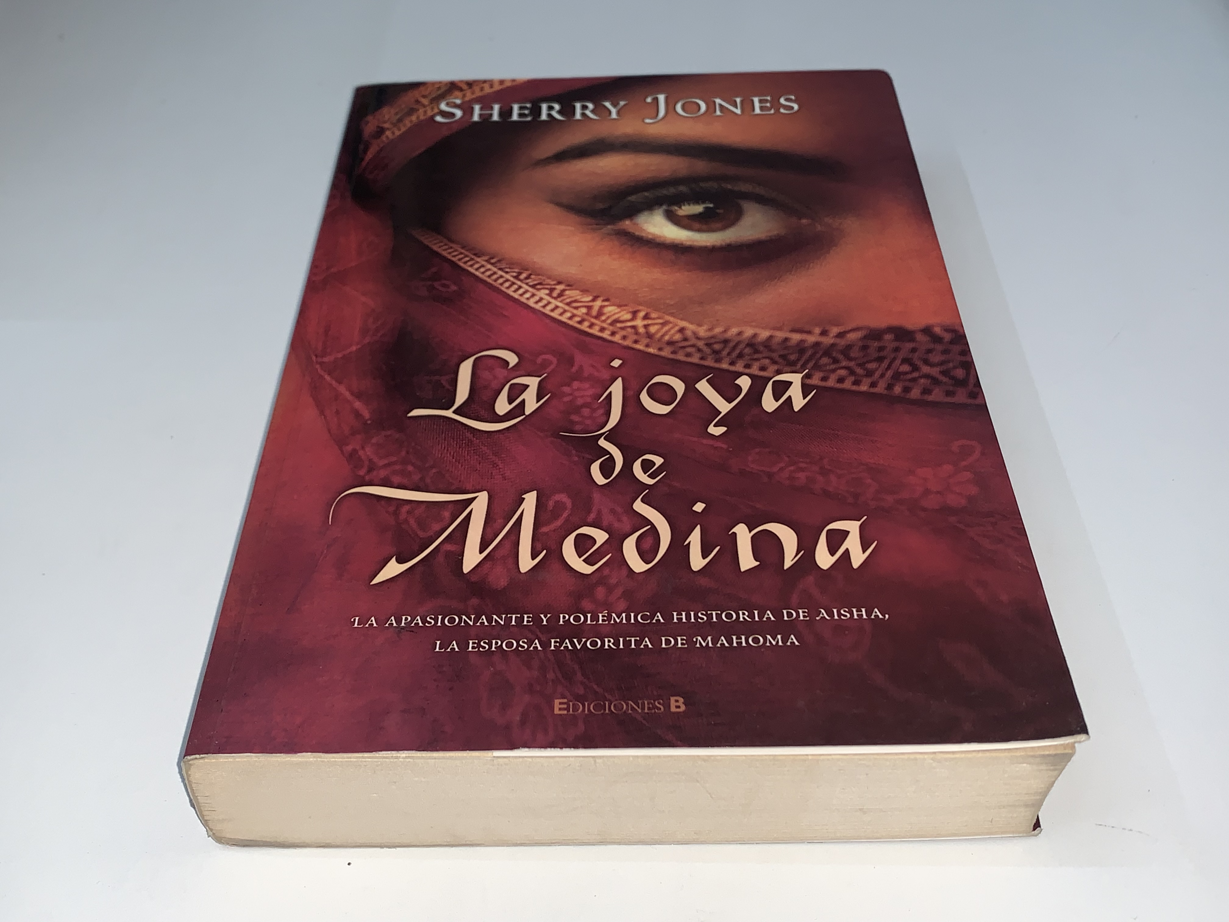 La joya de Medina