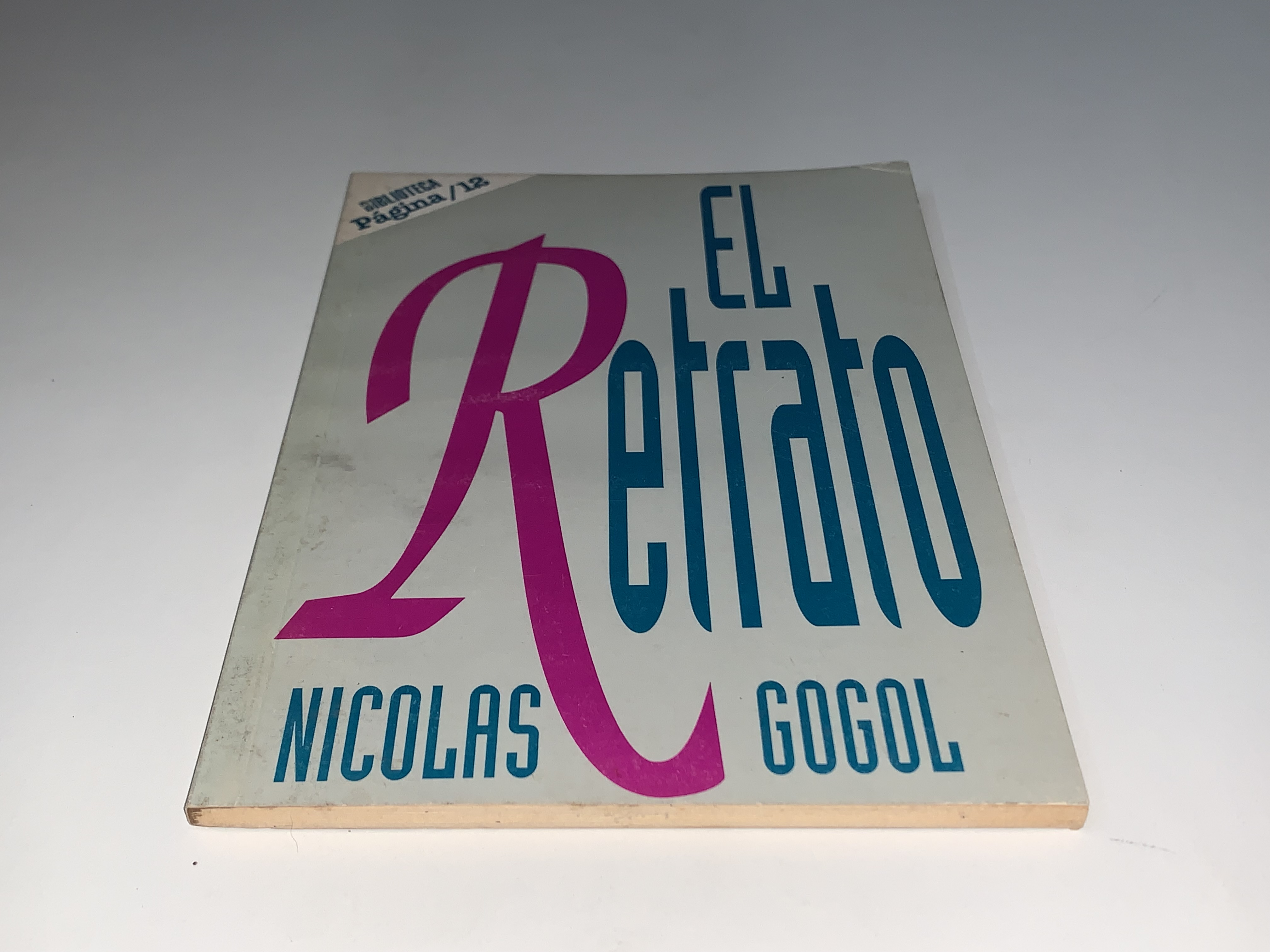 El Retrato