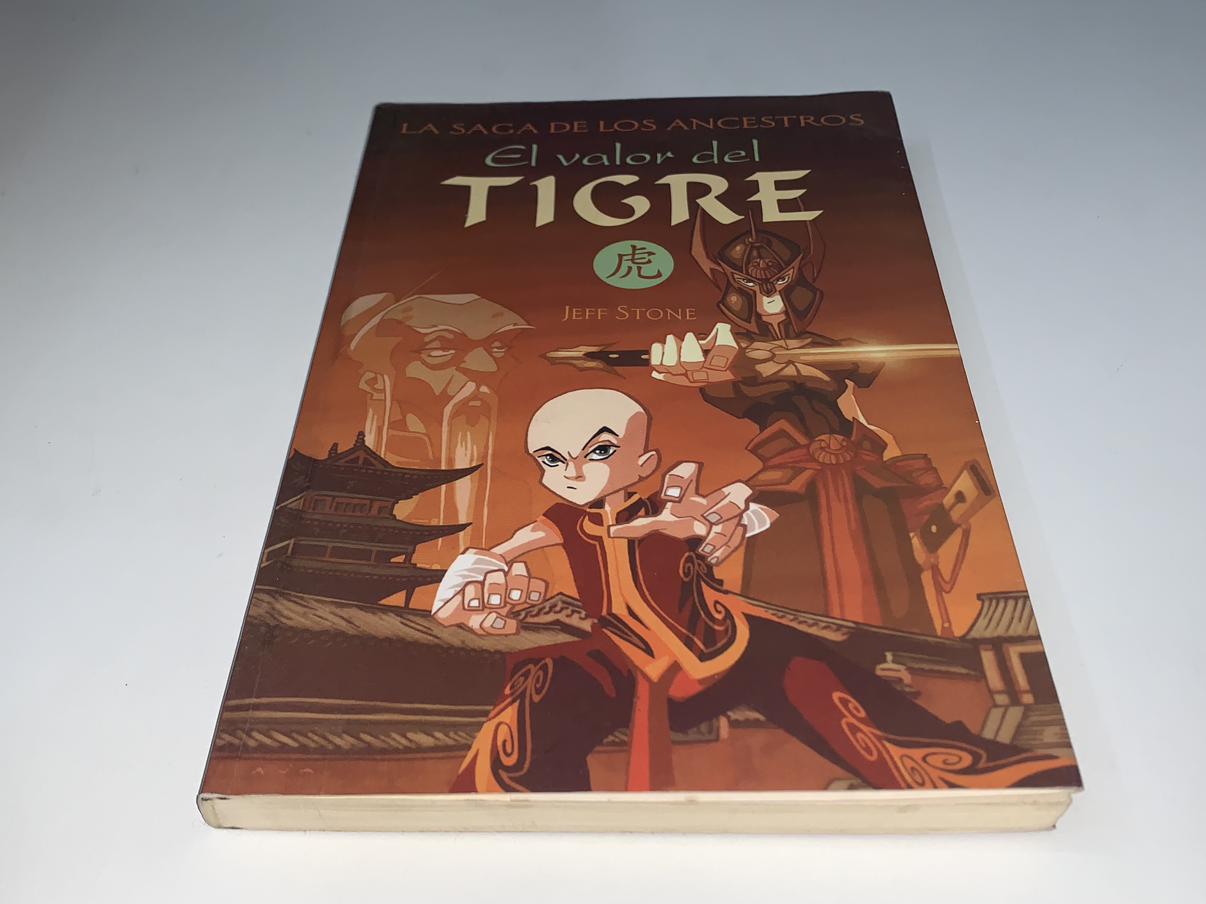 El valor del tigre