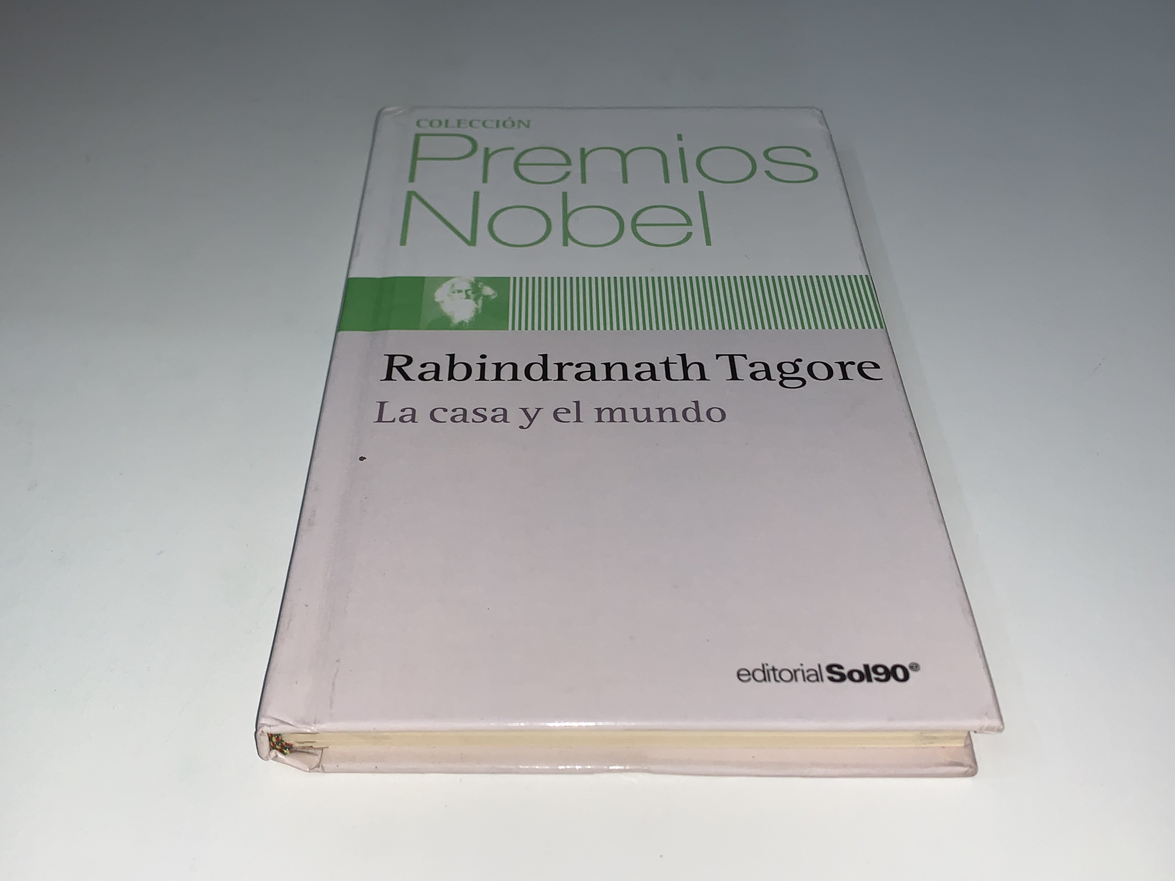 La casa y el mundo