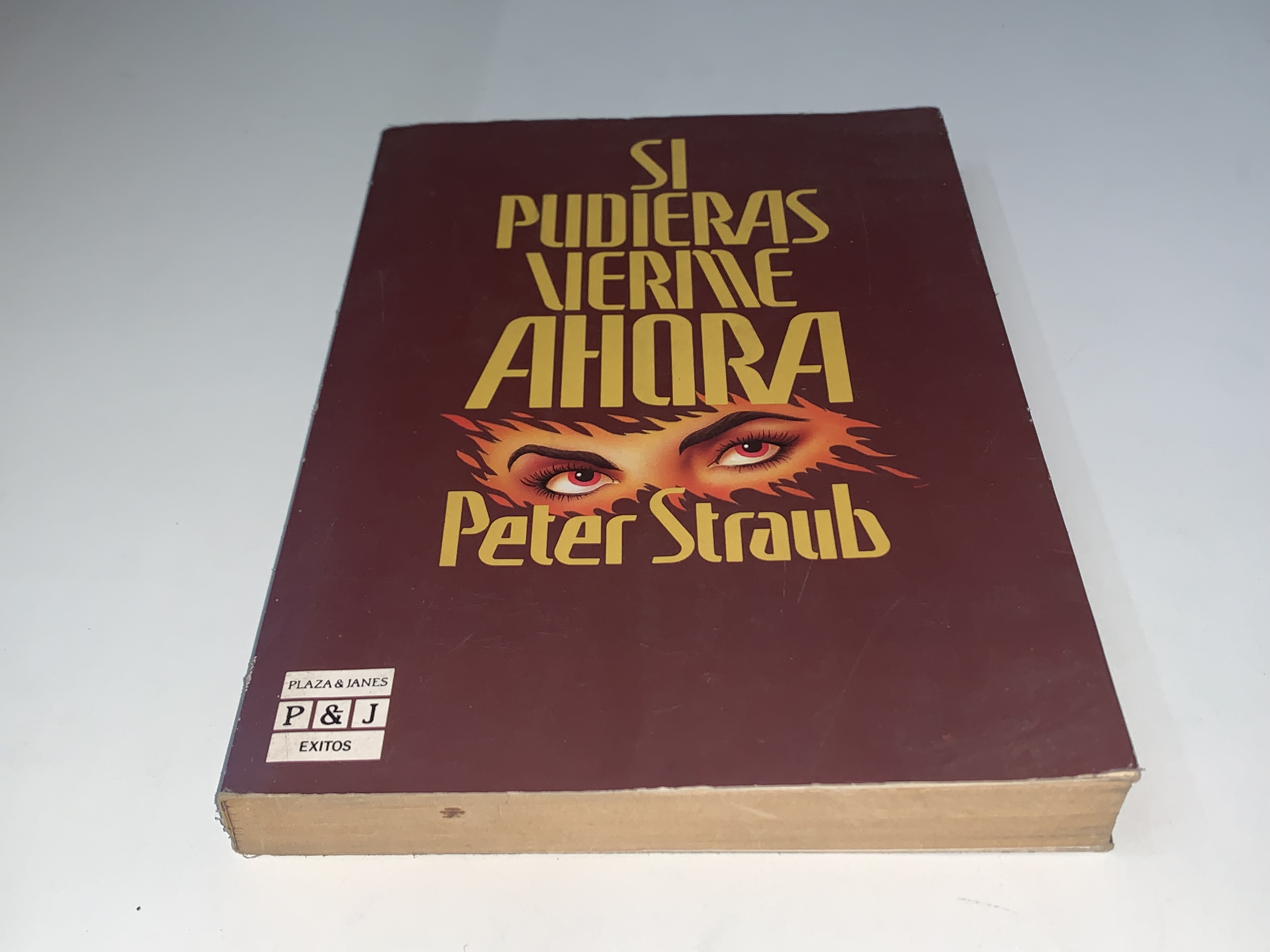 Si pudieras verme ahora