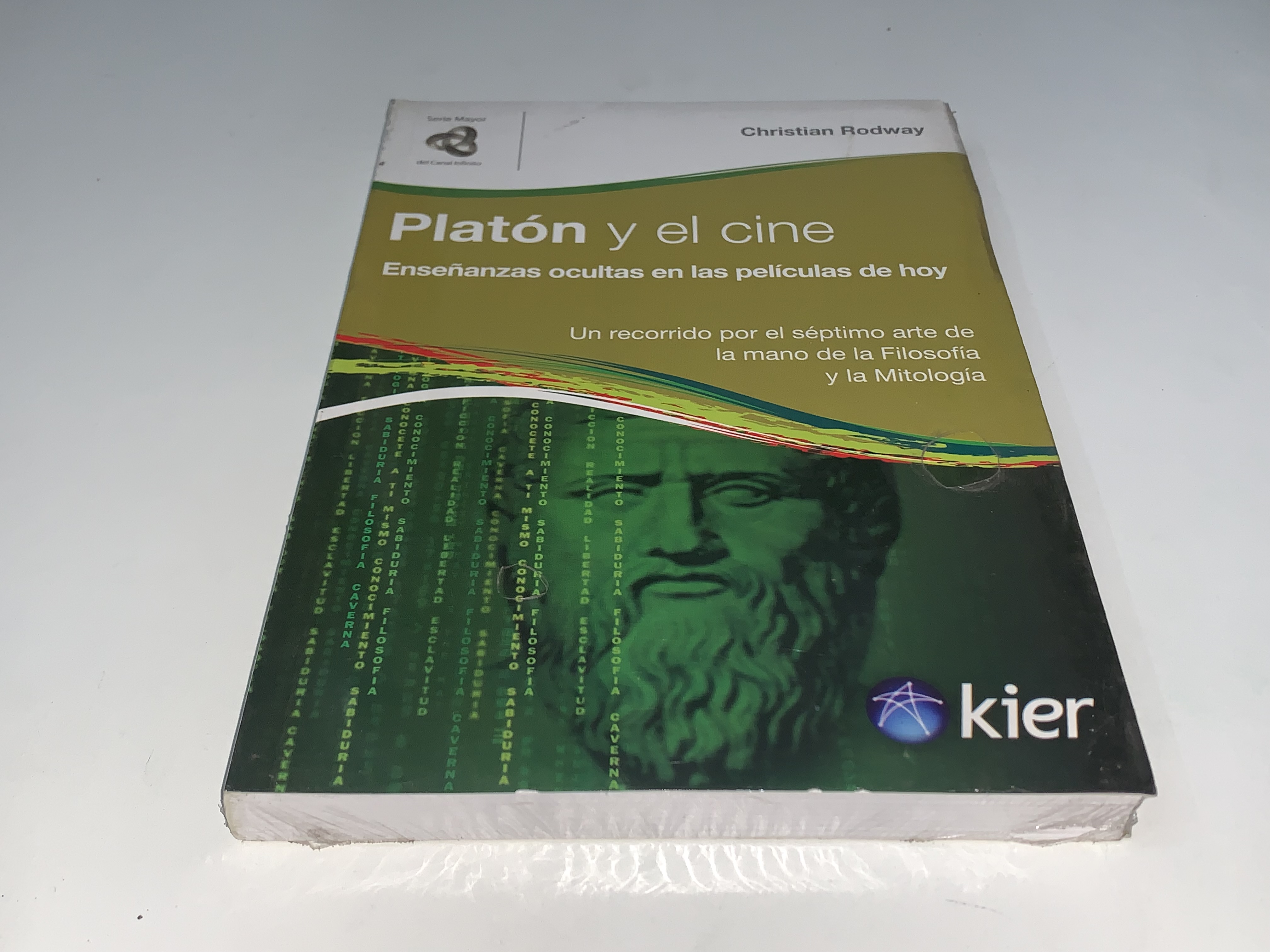 Platón y el cine