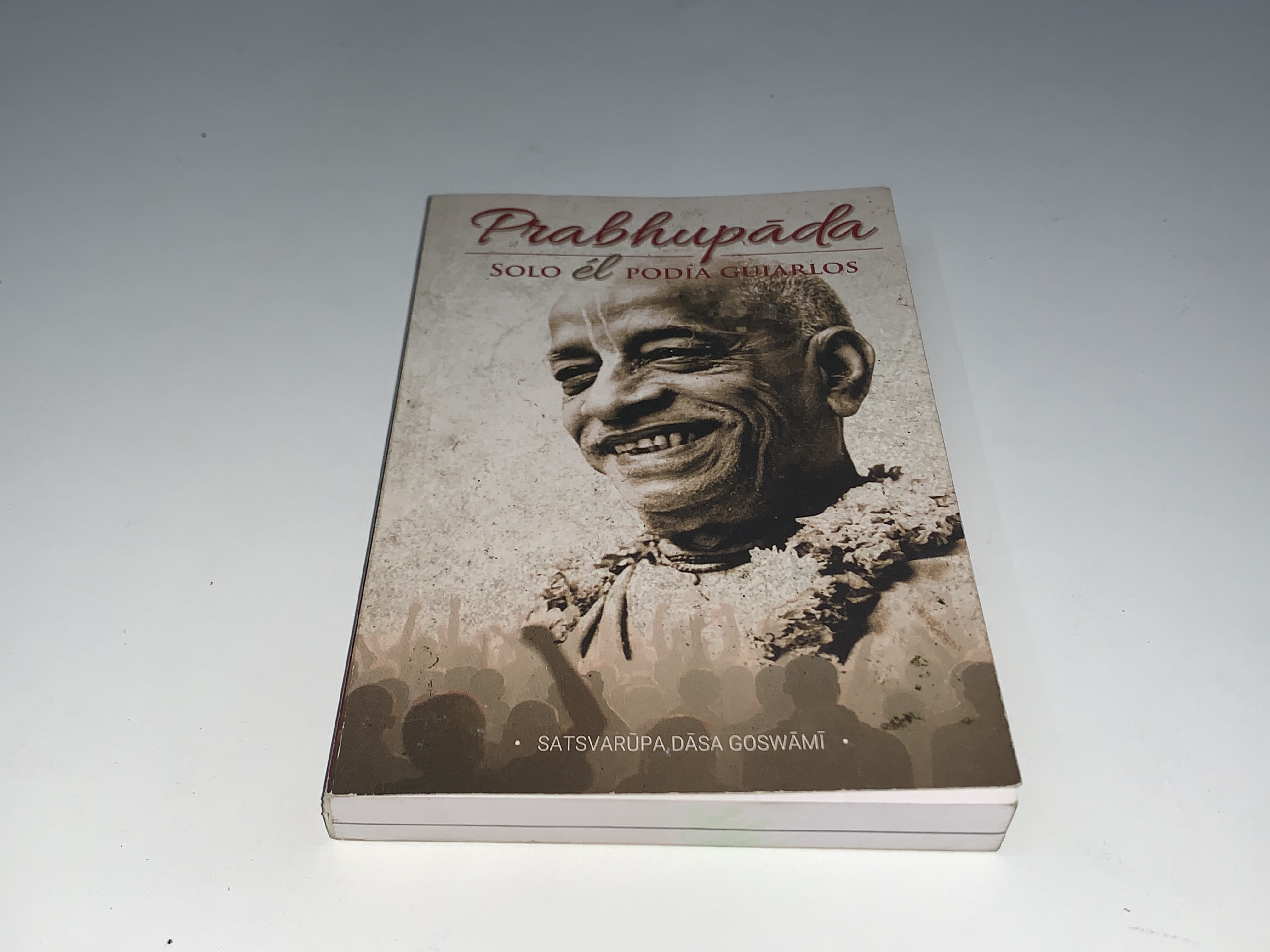 Prabhupāda