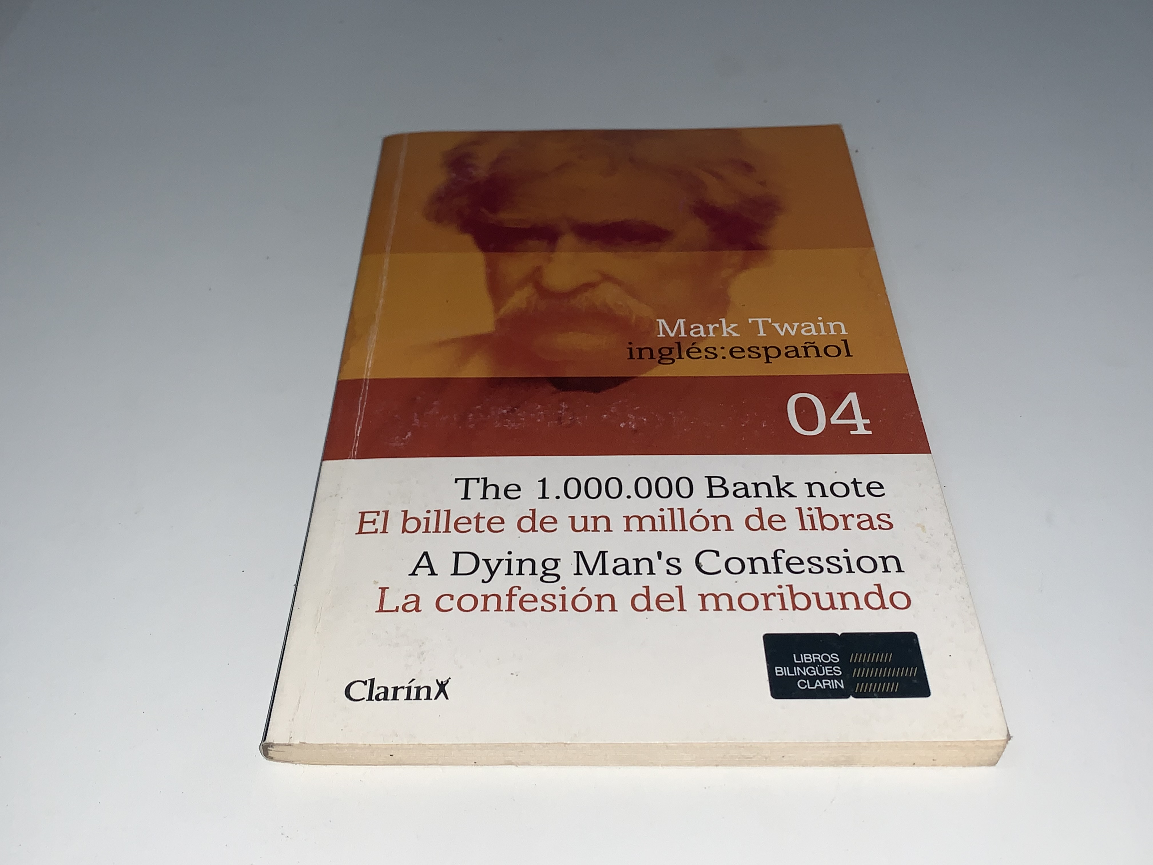 El billete de un millón de libras